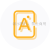 目标与绩效管理