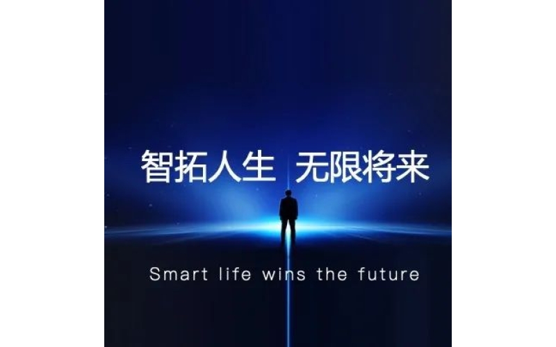 卓英软件 - 专业软件定制开发