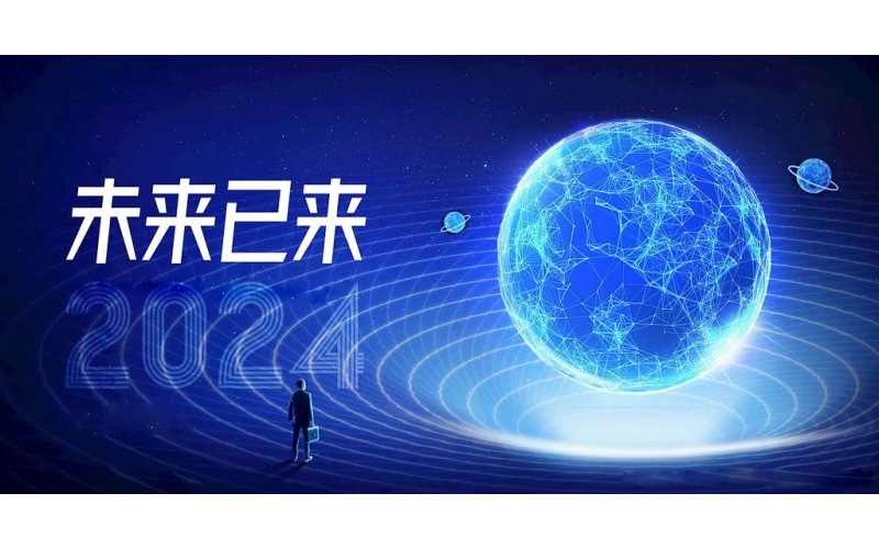 未来已来 - 2024企业创新的6大转变 – 加速整合人脑与机器智能