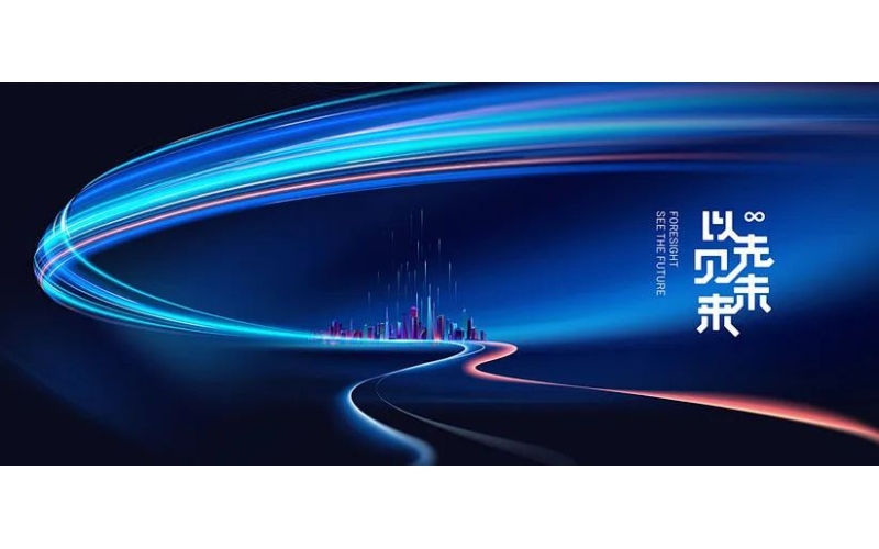 数字化时代，企业数字化转型的突破口在哪里？