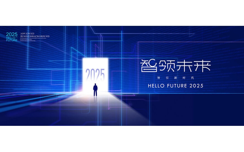 卓英软件 - 打造矛盾纠纷多元化解“一站式”平台，助力矛盾纠纷源头化解