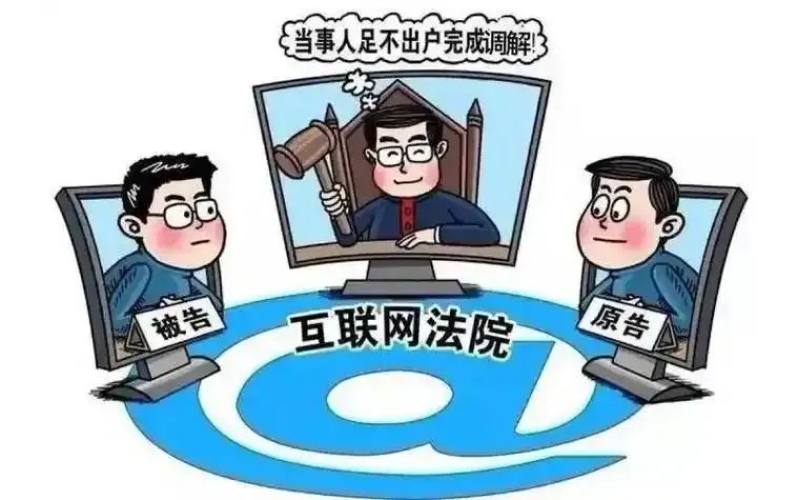 矛盾纠纷化解平台真的能做到多元化解吗？青海卓英为您解锁“指尖解纷”新时代！